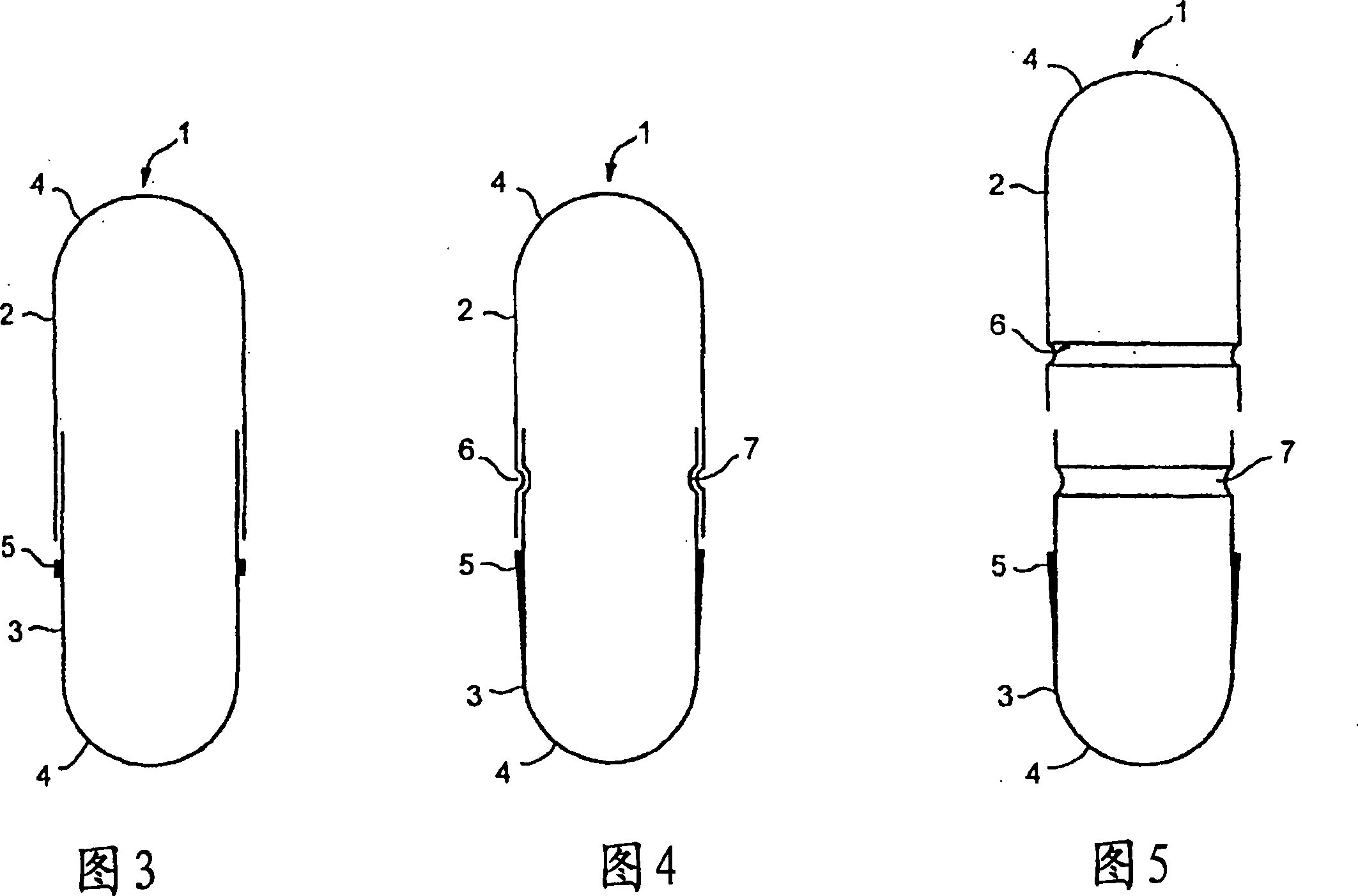 Inhalator capsules