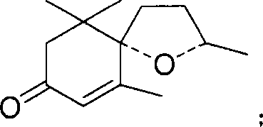 Allylic oxidation method for cyclohexene derivative