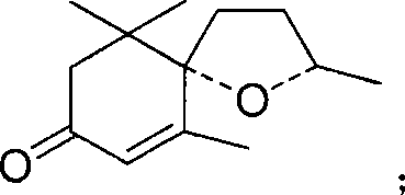 Allylic oxidation method for cyclohexene derivative