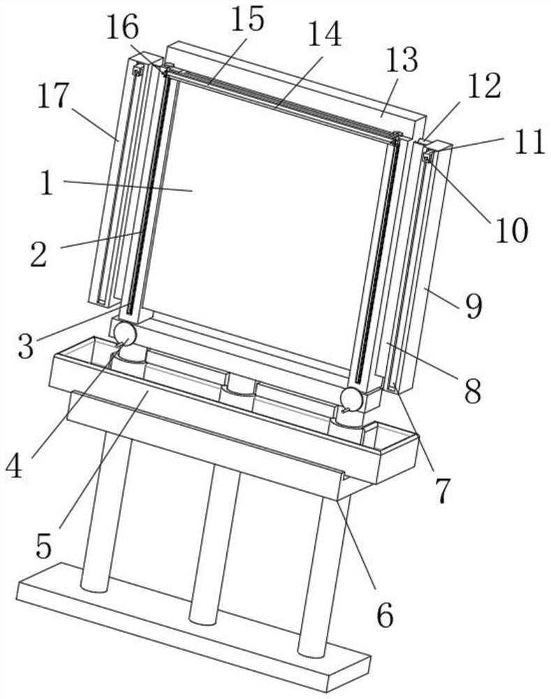 Display device for linguistic courses of Chinese major