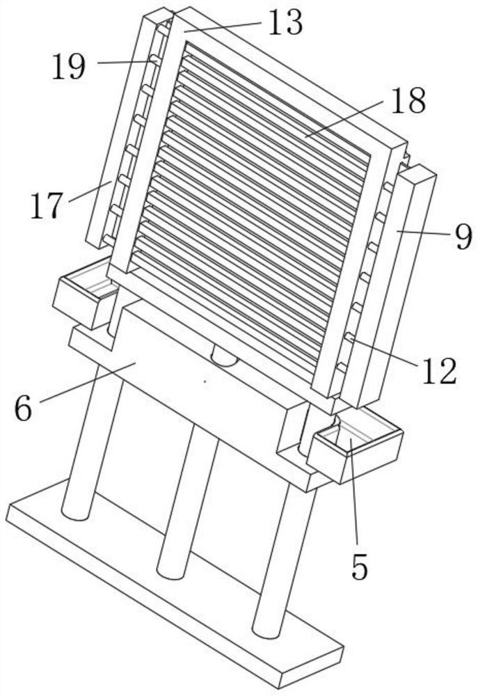 Display device for linguistic courses of Chinese major