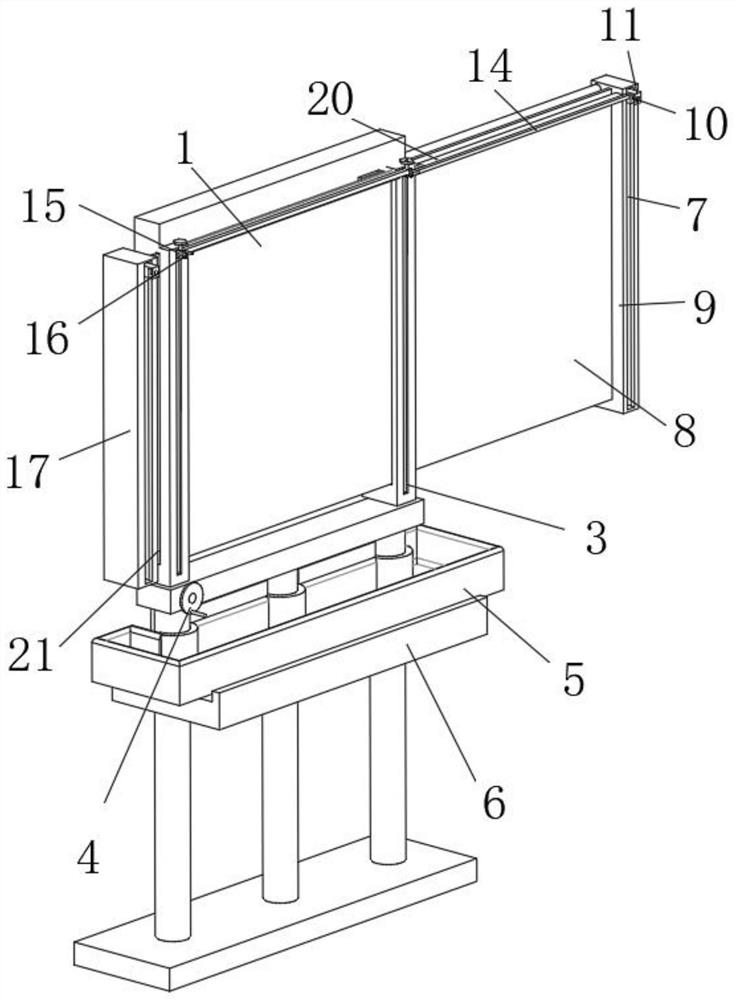 Display device for linguistic courses of Chinese major