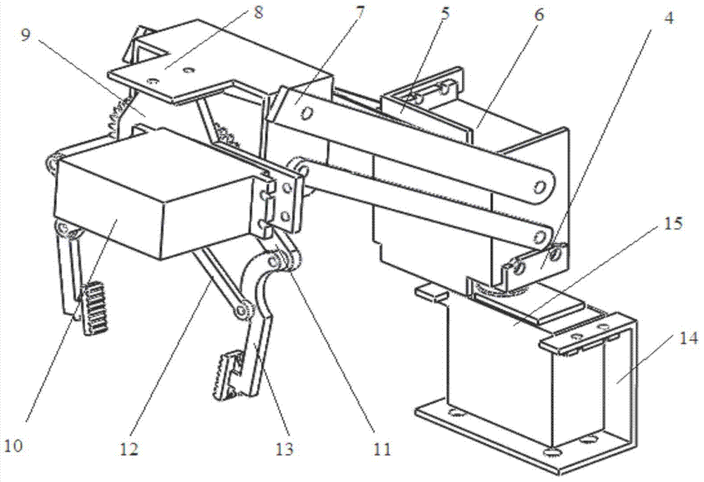 A three-wheeled robot car