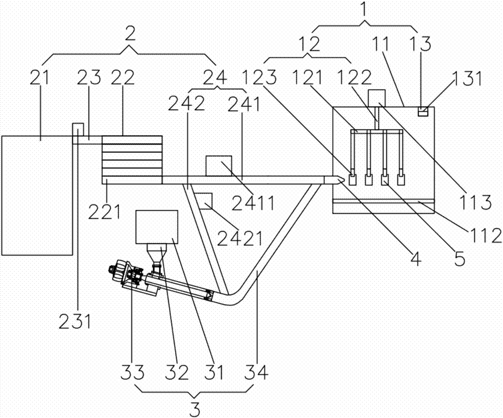 Treatment technology for residual aluminum in aluminum profile extrusion die