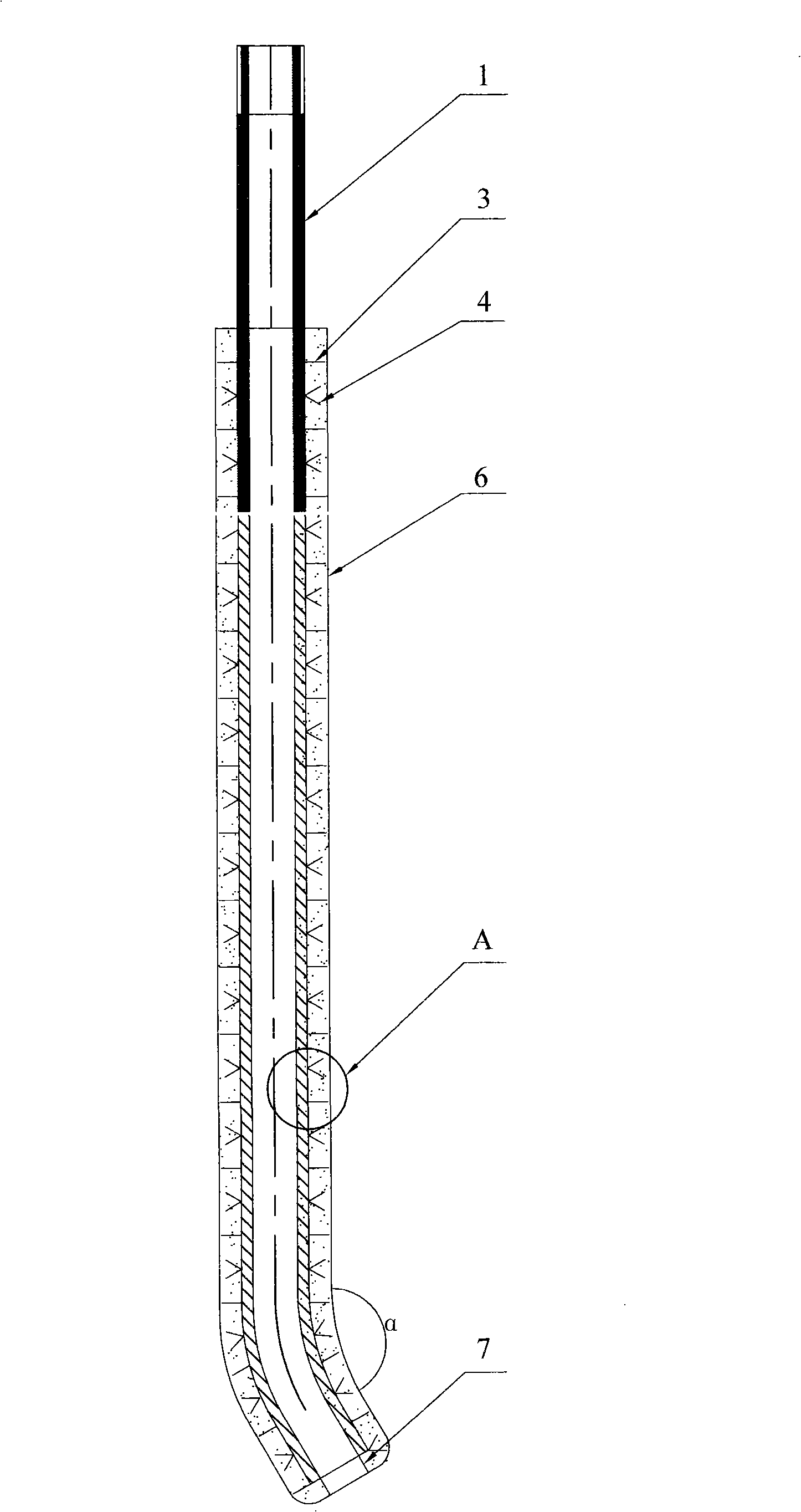 Angle-inserting type hot metal pretreatment spray gun
