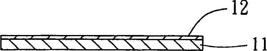 Micro contact-element and making method