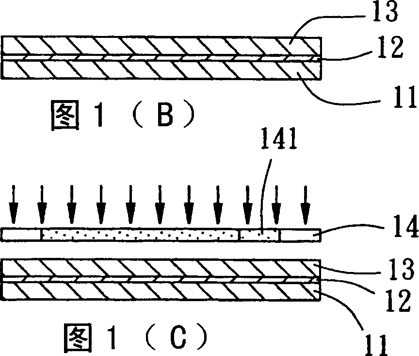 Micro contact-element and making method