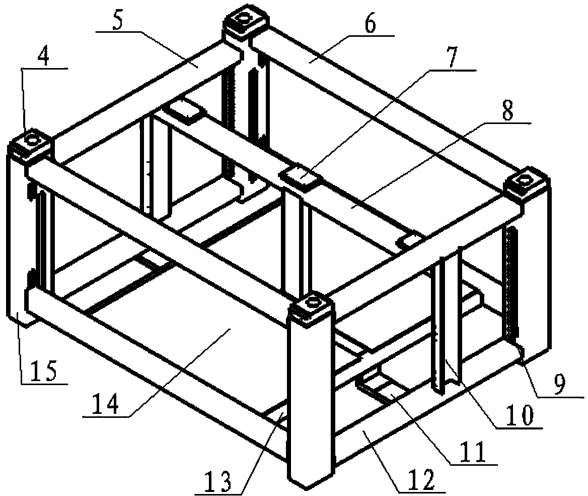 Screen frame lifting device for printing machine
