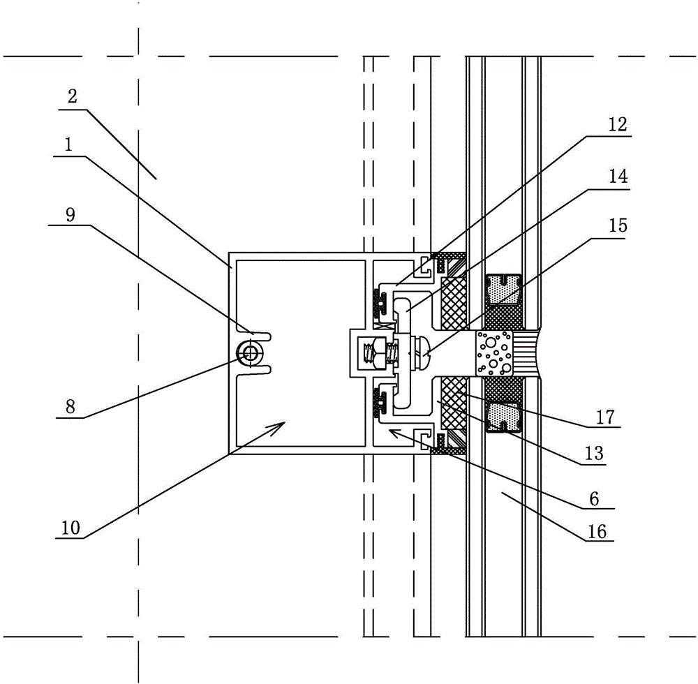 Beam and column connection structure in glass curtain wall and construction method thereof