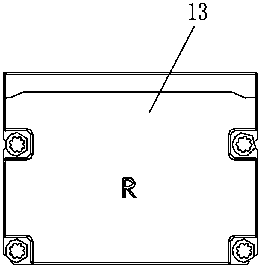 Loudspeaker and TV set with the loudspeaker