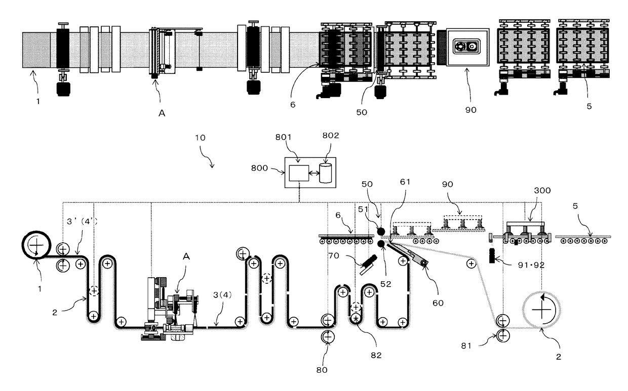 Method and apparatus for manufacturing optical display device