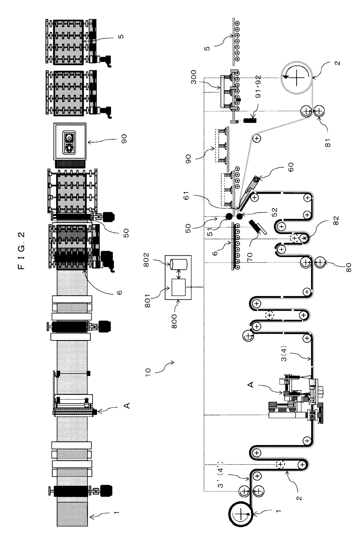 Method and apparatus for manufacturing optical display device