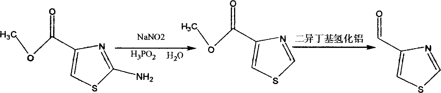 Synthesis method of thiazole-4-formaldehyde