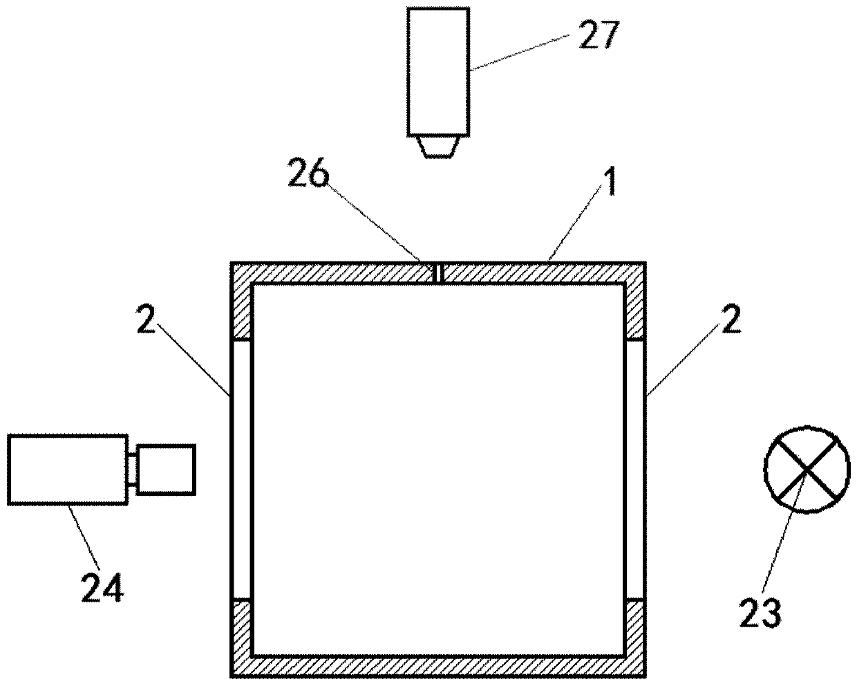 An experimental system for simulating the interaction of turbulent flame and oil film on the wall