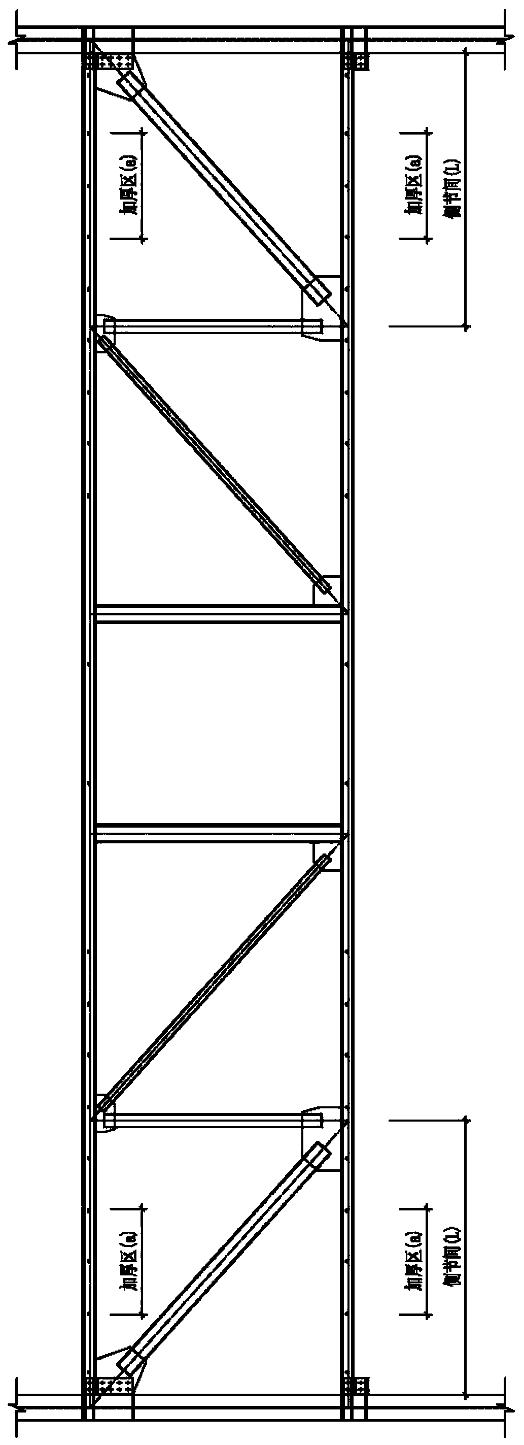 Methods for Improving Local Bending Capacity of Staggered Truss Chords