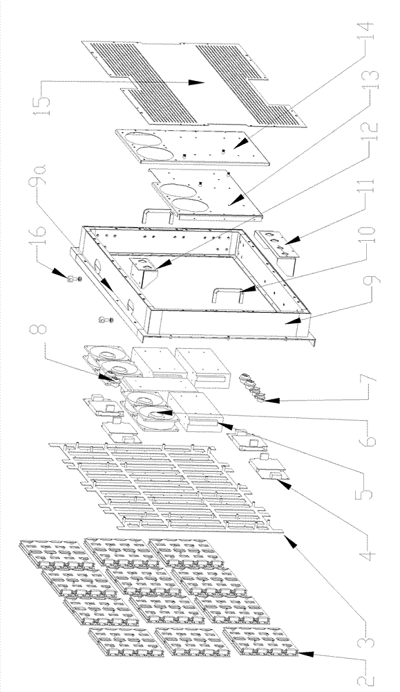 LED (Light-Emitting Diode) display screen device