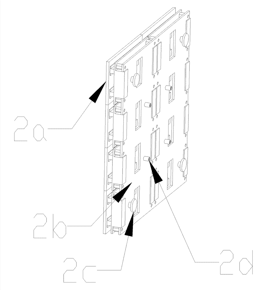 LED (Light-Emitting Diode) display screen device