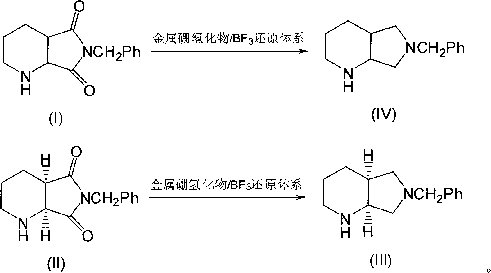 Method for reducing 8-benzyl-2,8-diazabicyclo[4,3,0]nonane and chiral isomer thereof
