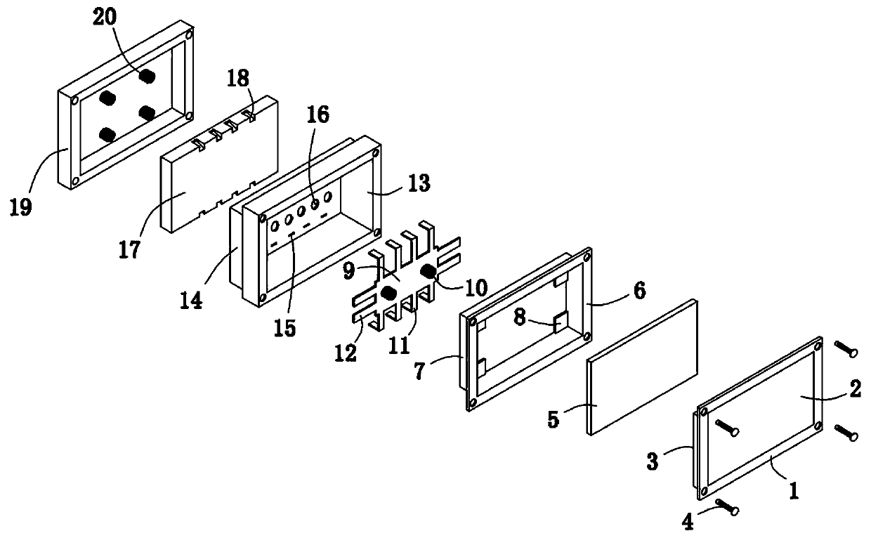 Waterproof display screen of intelligent device and assembling method thereof