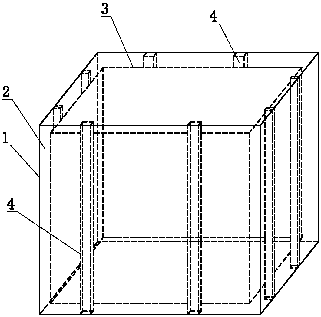 Solar heat collector