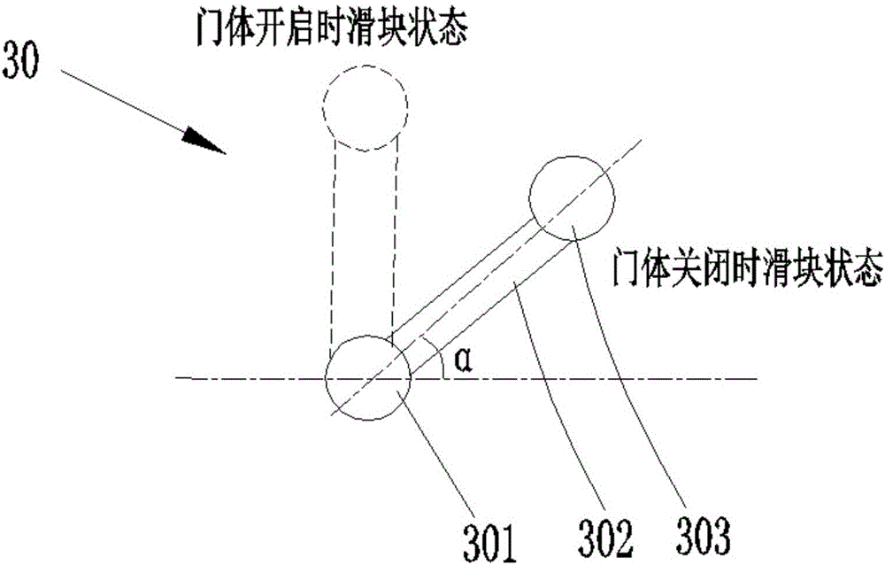 Refrigerator with sliding side opening door