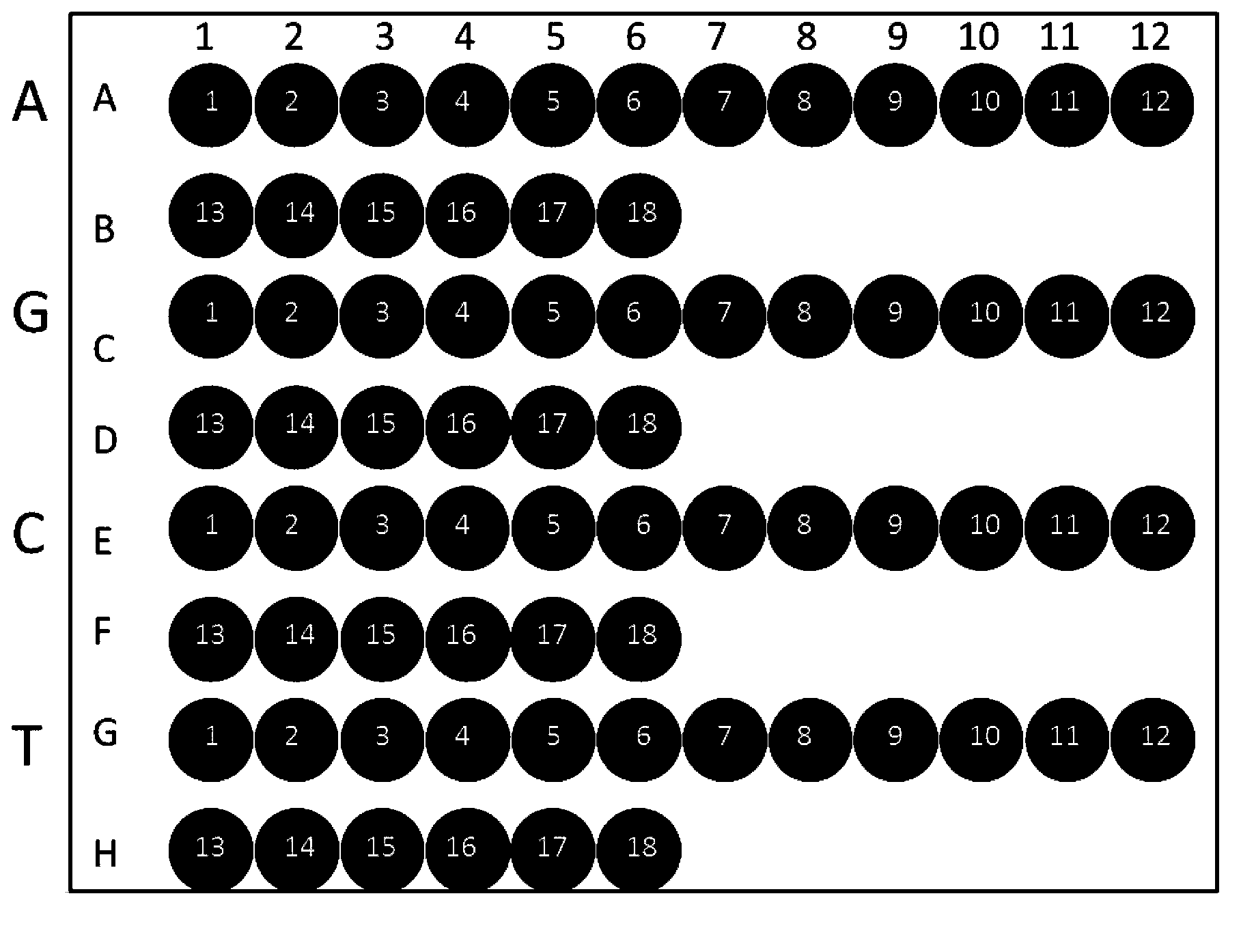 Method for activating expression of erythrogenin genes