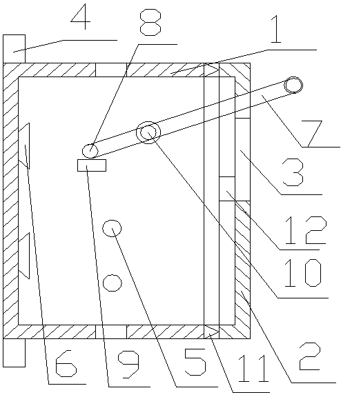 Magnetically-controlled electrical box