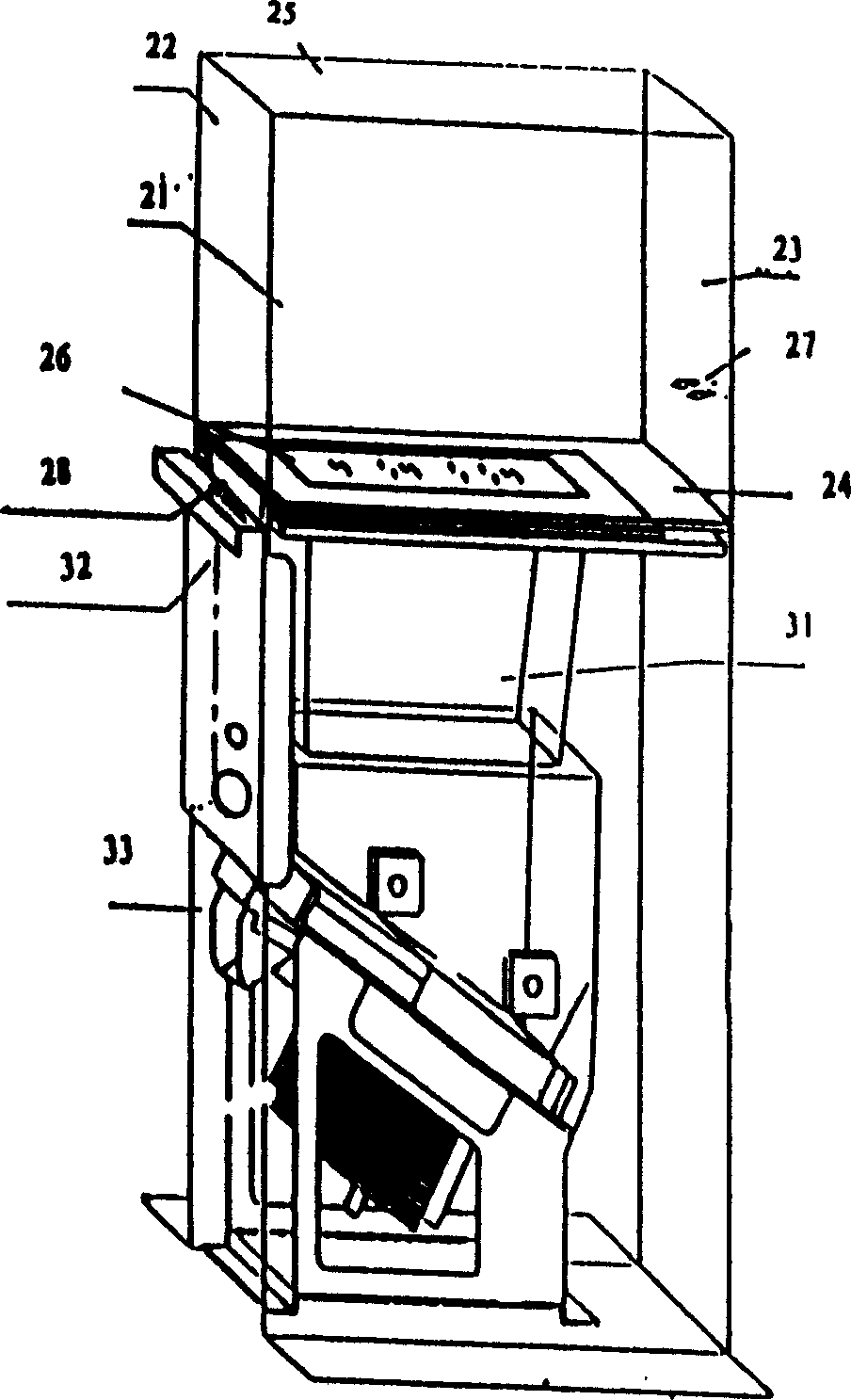 Coin changing device