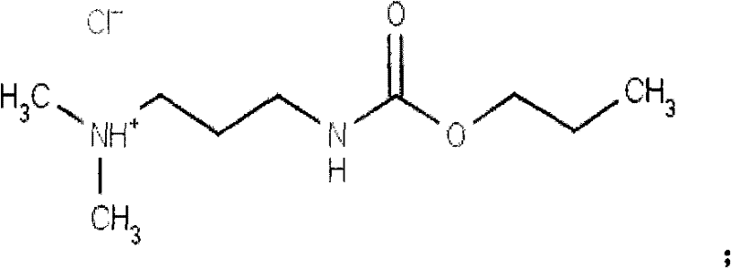 Bactericidal composition containing amino-oligosaccharin and propamocarb hydrochloride