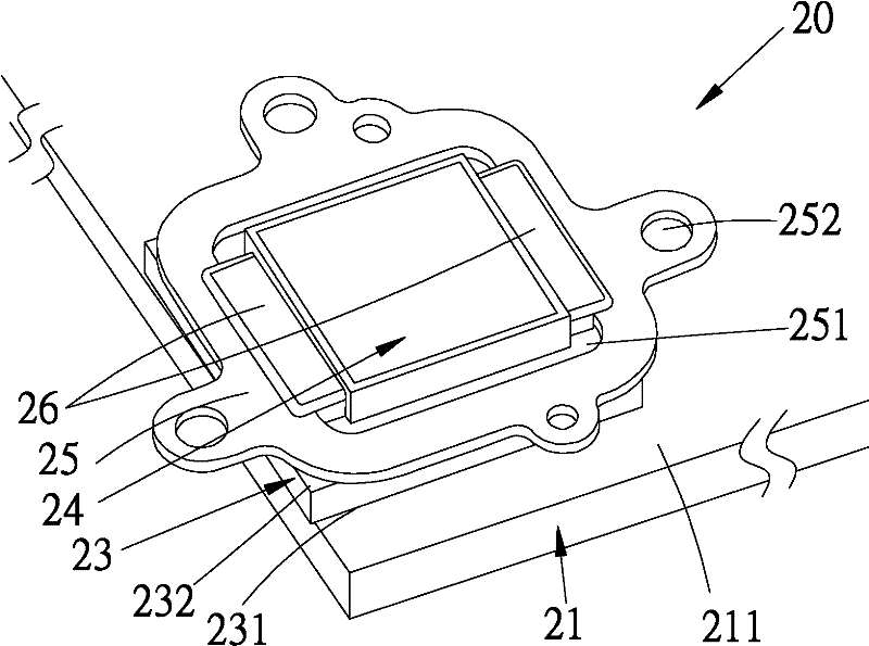 Charged coupled device module and method of manufacturing the same