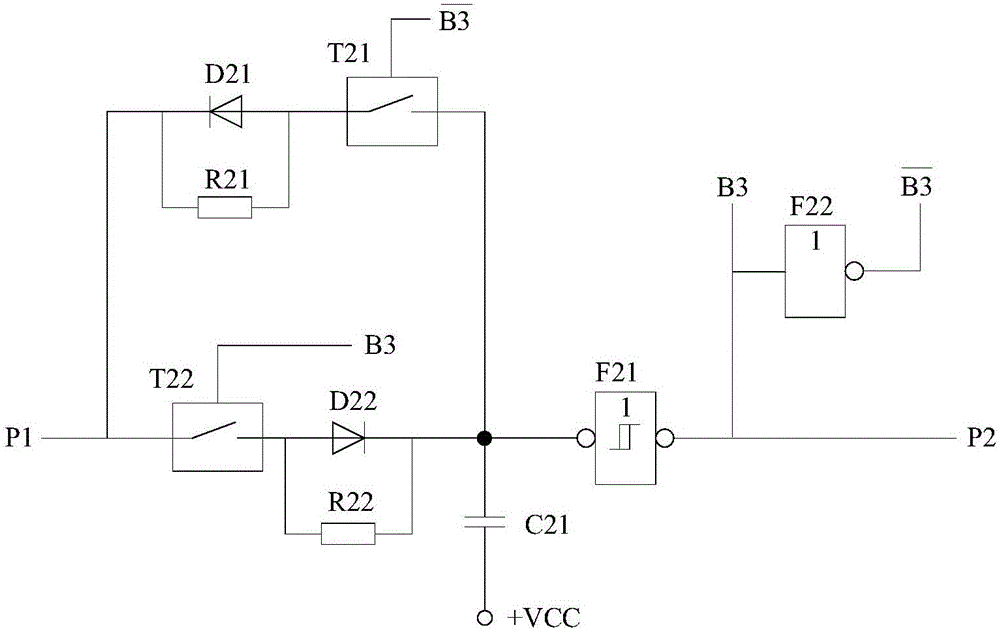 Locomotive speed sensor signal filtering device