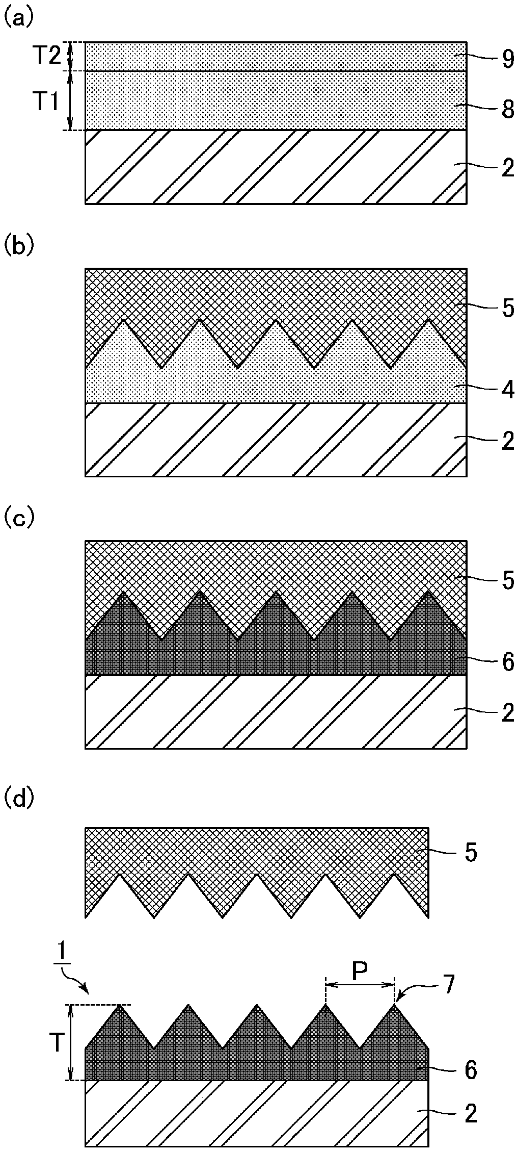 Method for manufacturing optical member