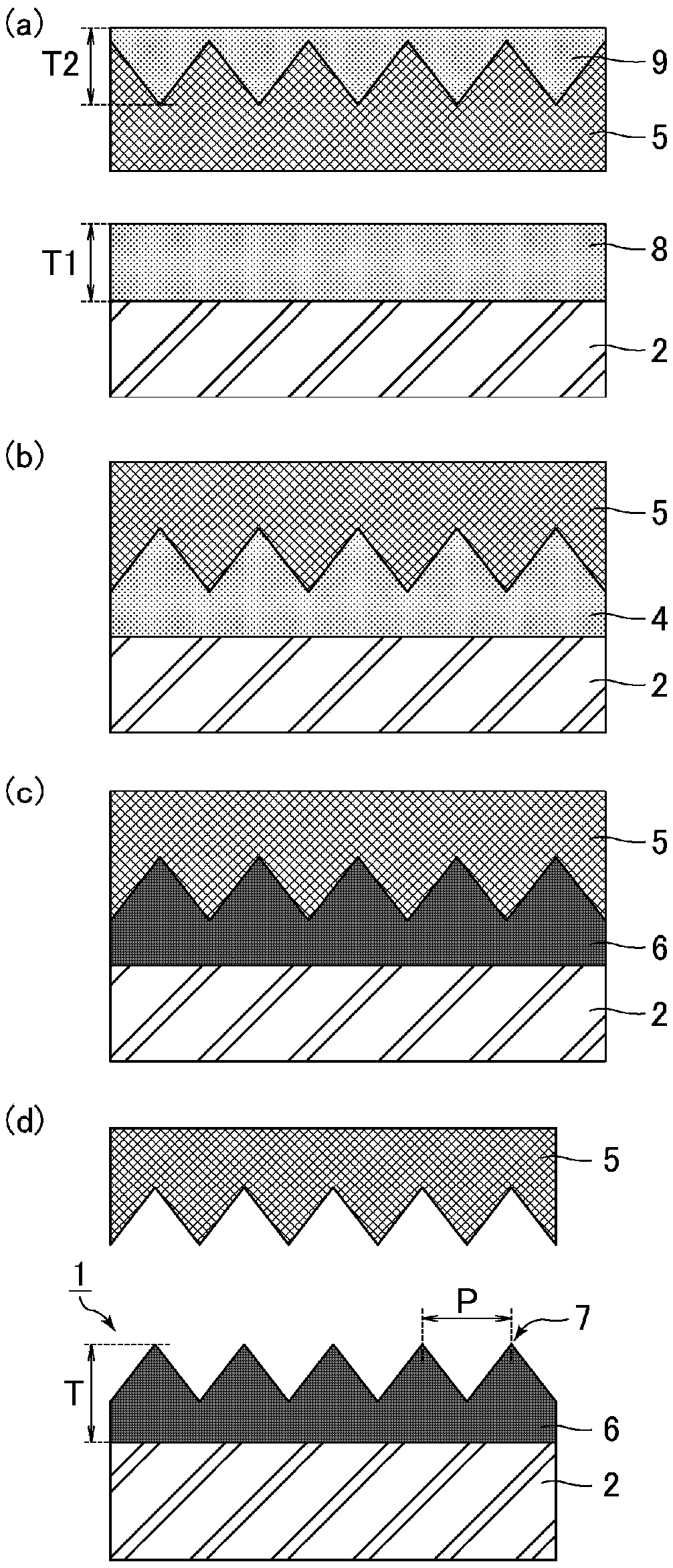 Method for manufacturing optical member