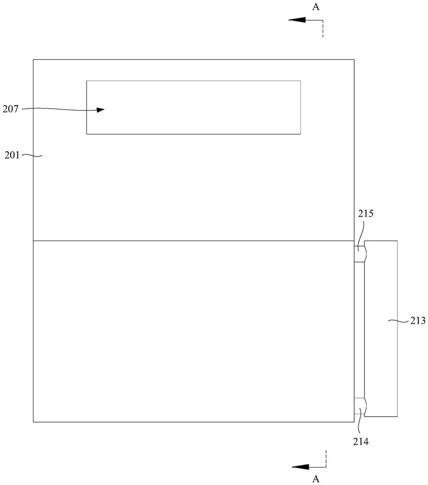 Sterilizing equipment and intelligent shoe cabinet