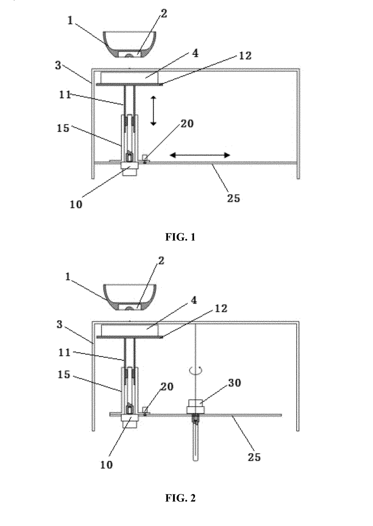 Movable type magnetic suspension apparatus