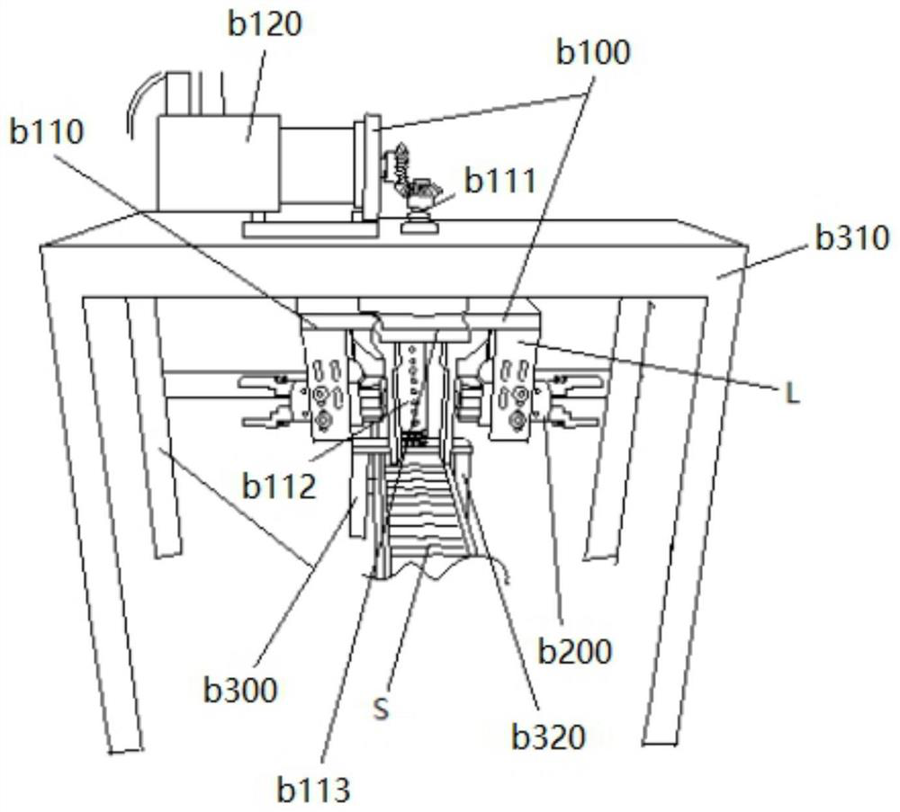 Bottled liquid detection system and method