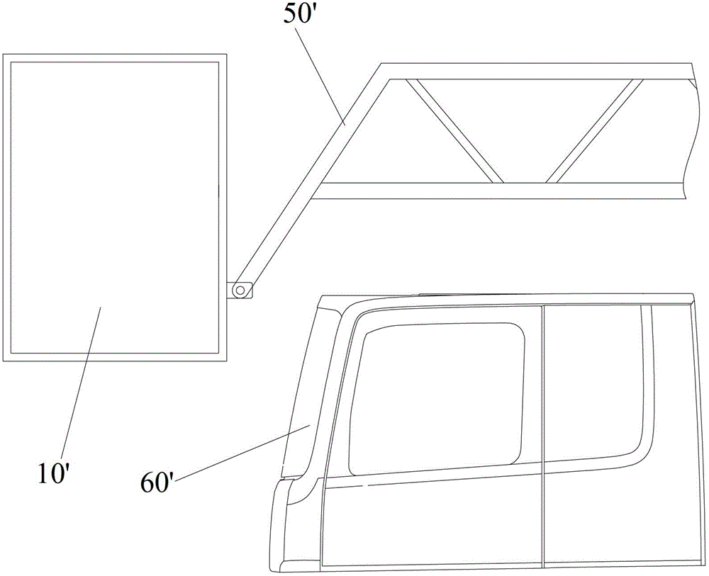 Aerial working vehicle and its working bucket