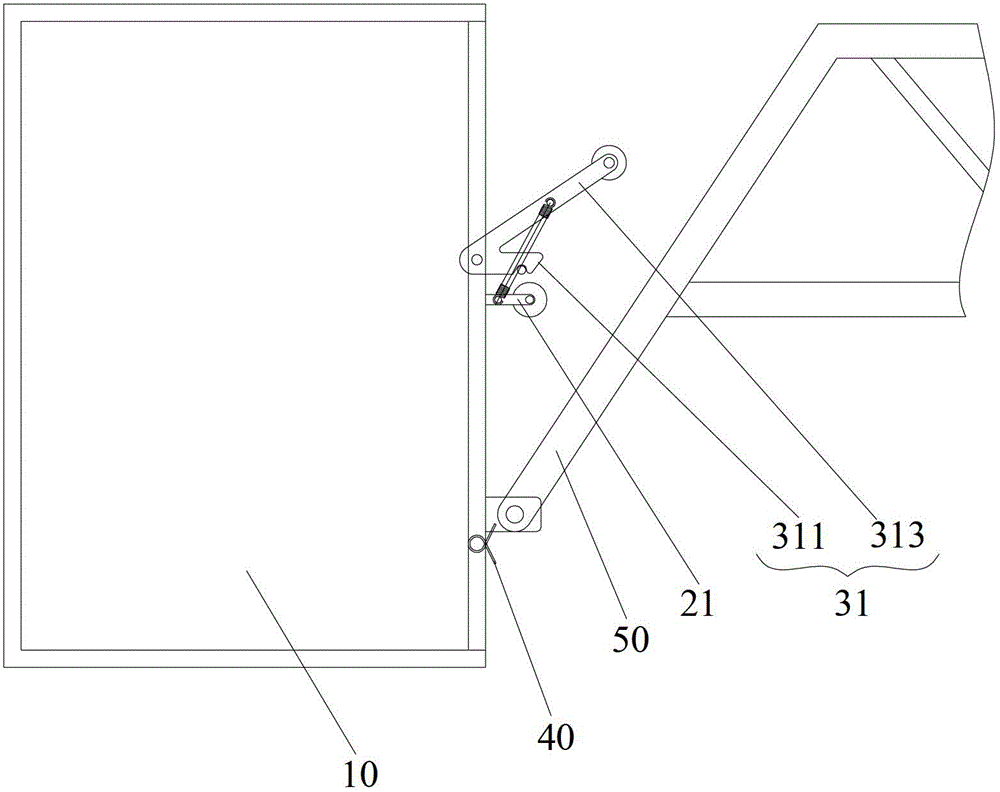 Aerial working vehicle and its working bucket