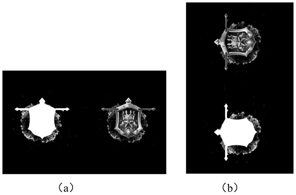 Image processing method, device and storage medium