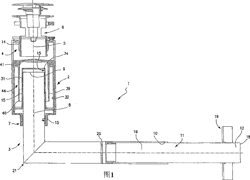 Discharge siphon for sanitary equipment and corresponding installation procedure