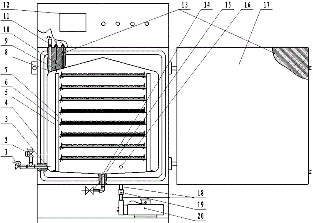 Flat plate type vacuum pulsation drying machine