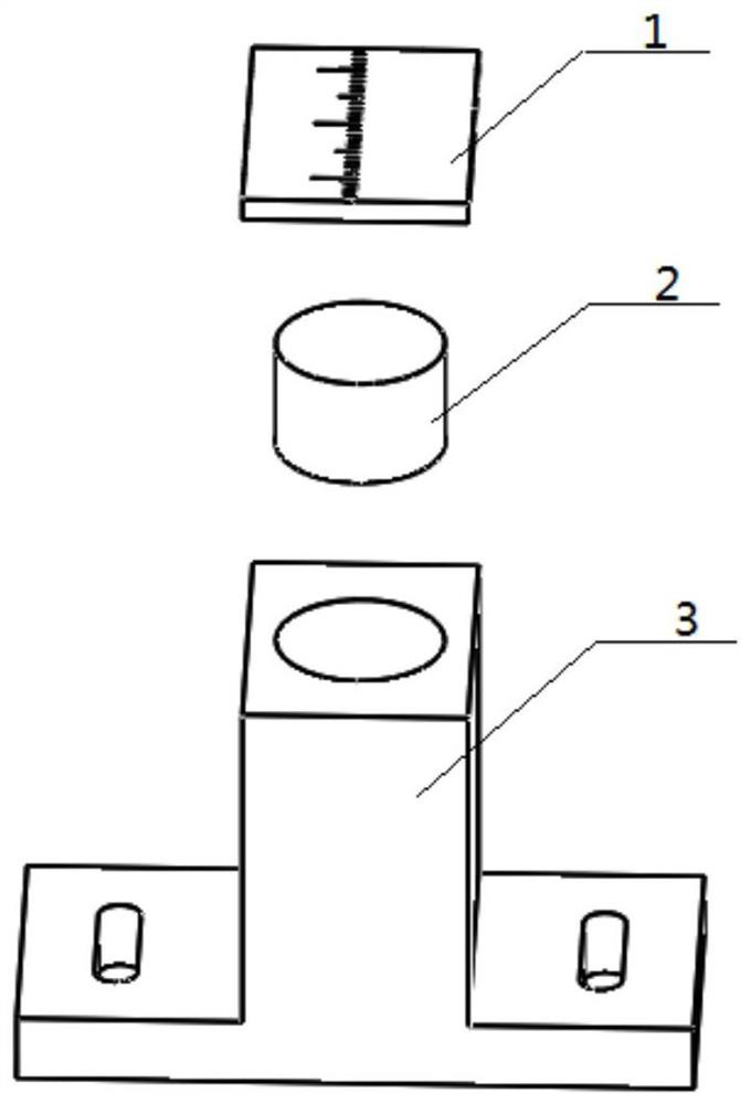 Personnel airlock limit switch sensing device with scales