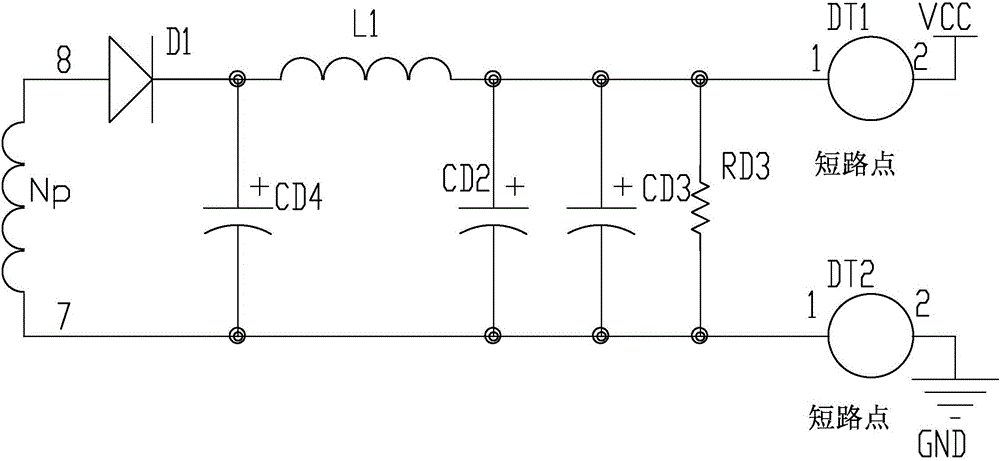 Intelligent wireless smoke detection controller of using magnetic feedback flyback switching power supply