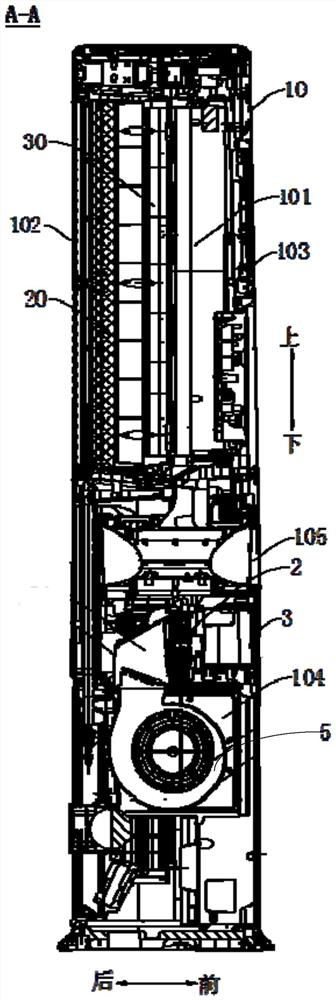 Air conditioner, its control method, and control device