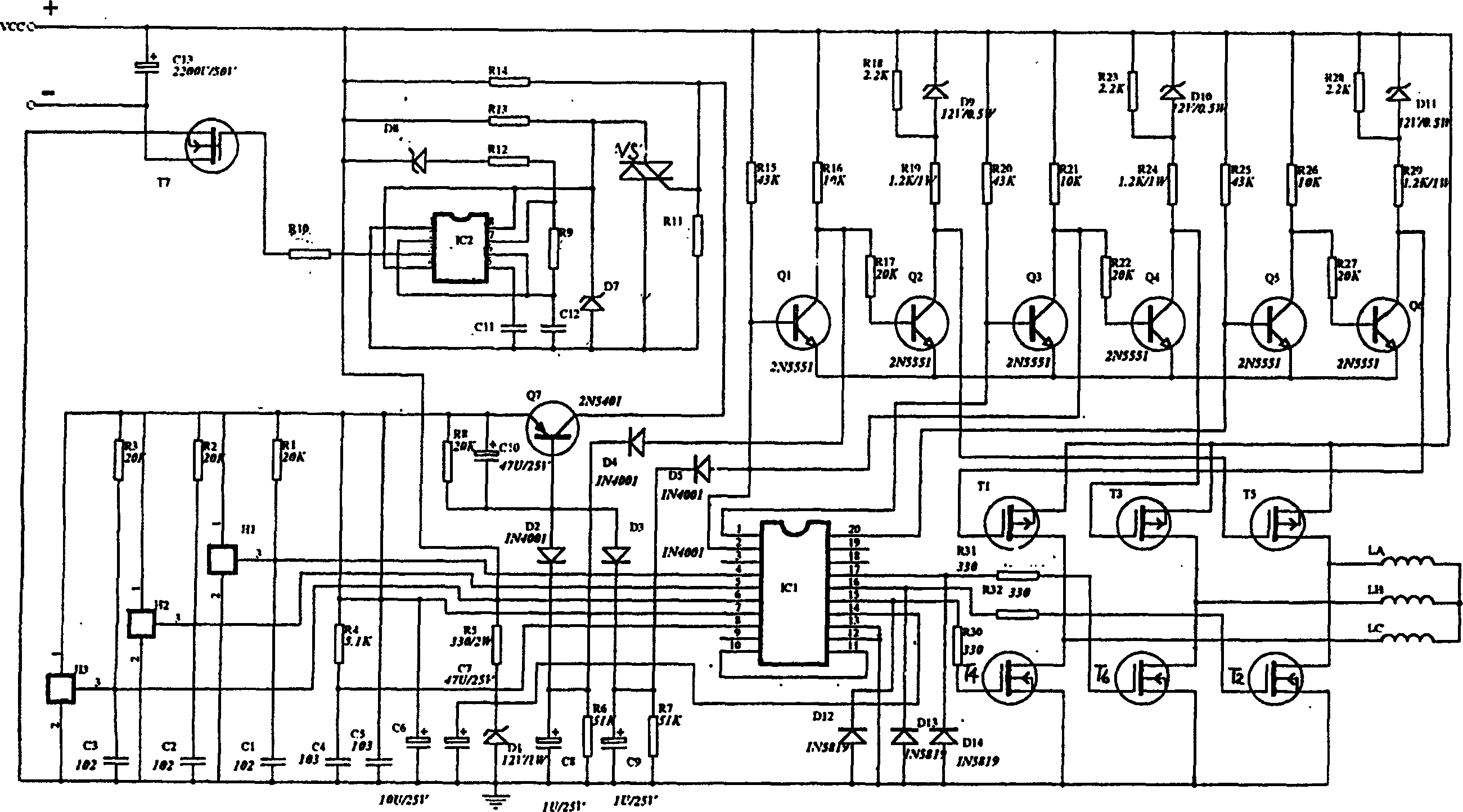 Brushless DC motor for air-conditioner of vehicle