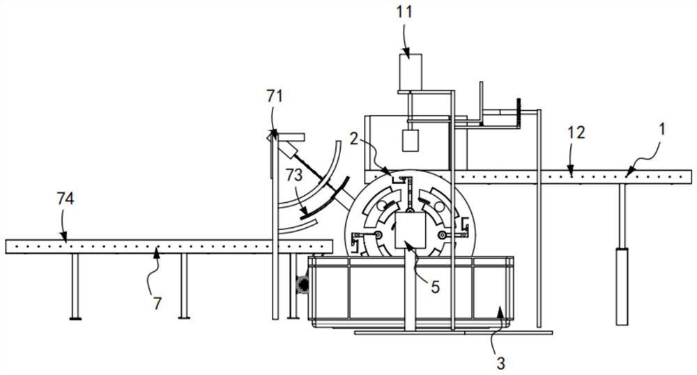 Efficient fiber ball post-processing device