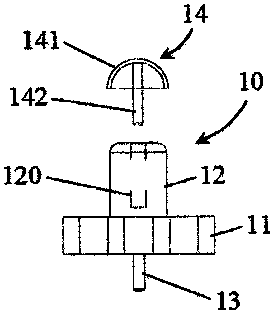 Rat cerebral electrical stimulation device and electrode fixing bases thereof