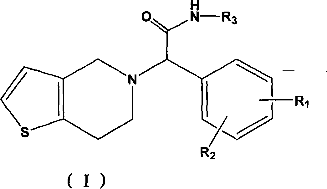 Acethydrazide derivatives containing thieno[3.2-c]pyridine, preparation method and use thereof