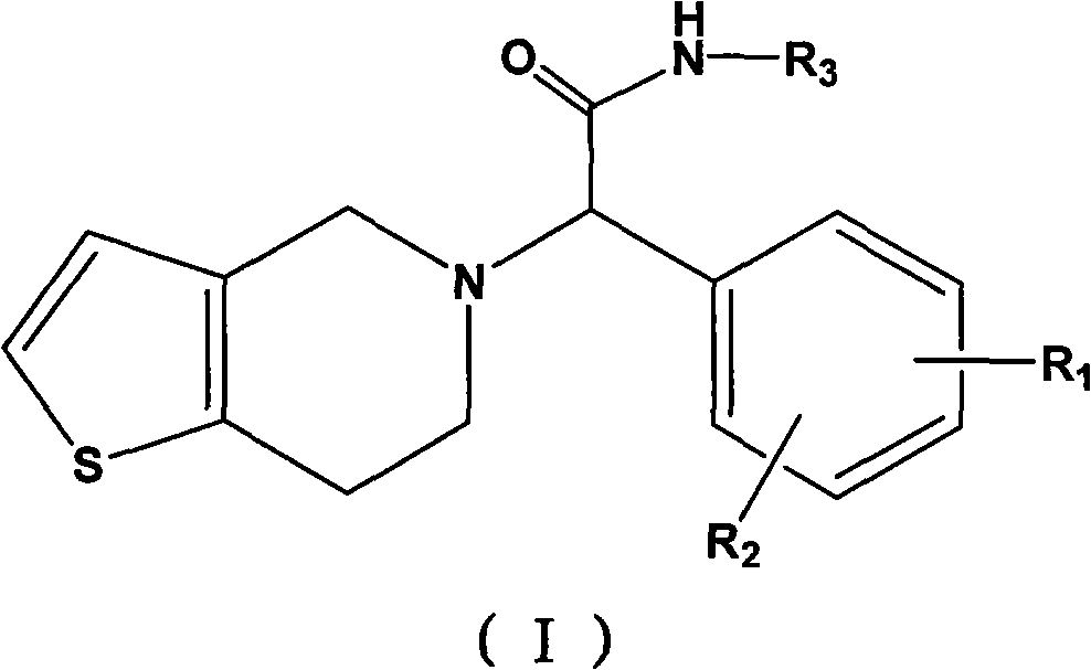 Acethydrazide derivatives containing thieno[3.2-c]pyridine, preparation method and use thereof