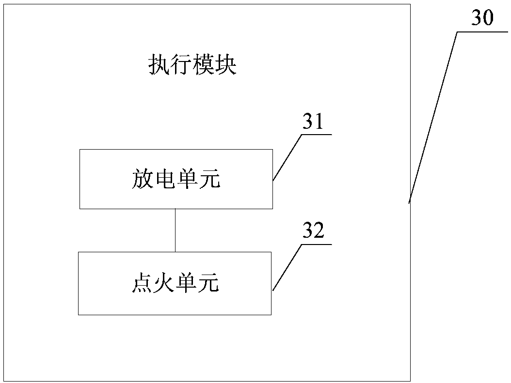 Radio fuze signal processing device and air-to-air missile